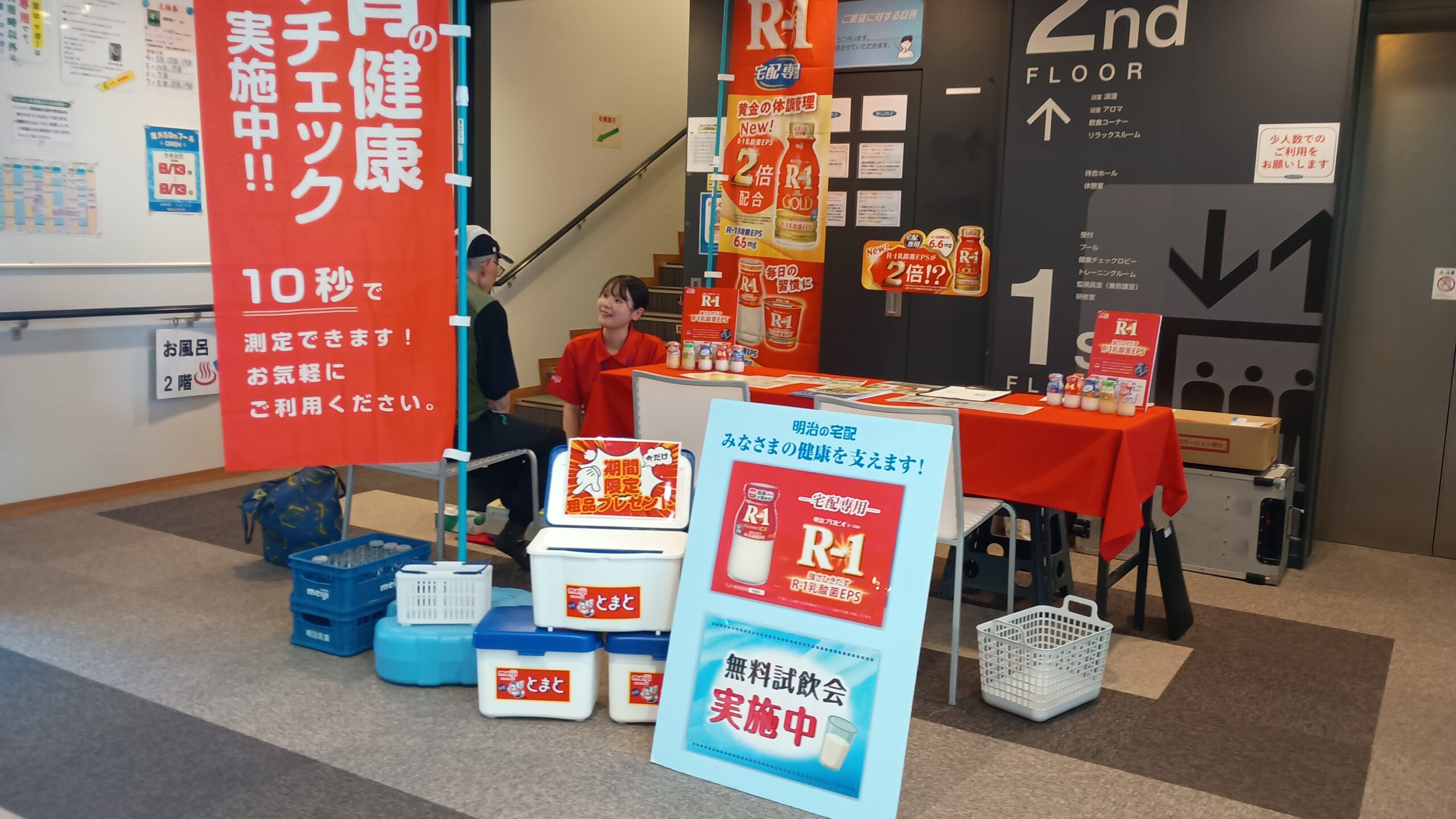 諏訪店のご紹介！