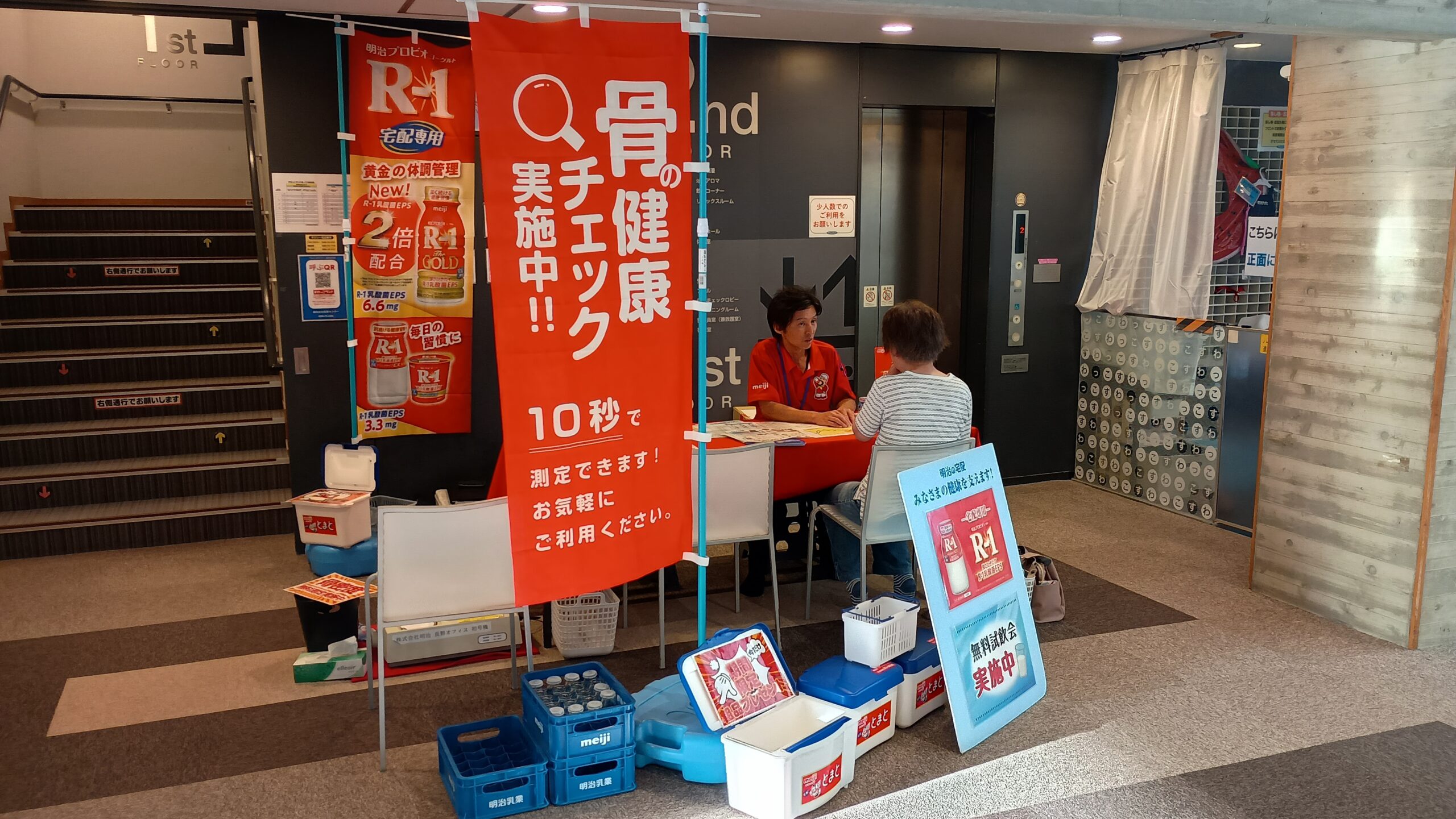 諏訪店のご紹介！