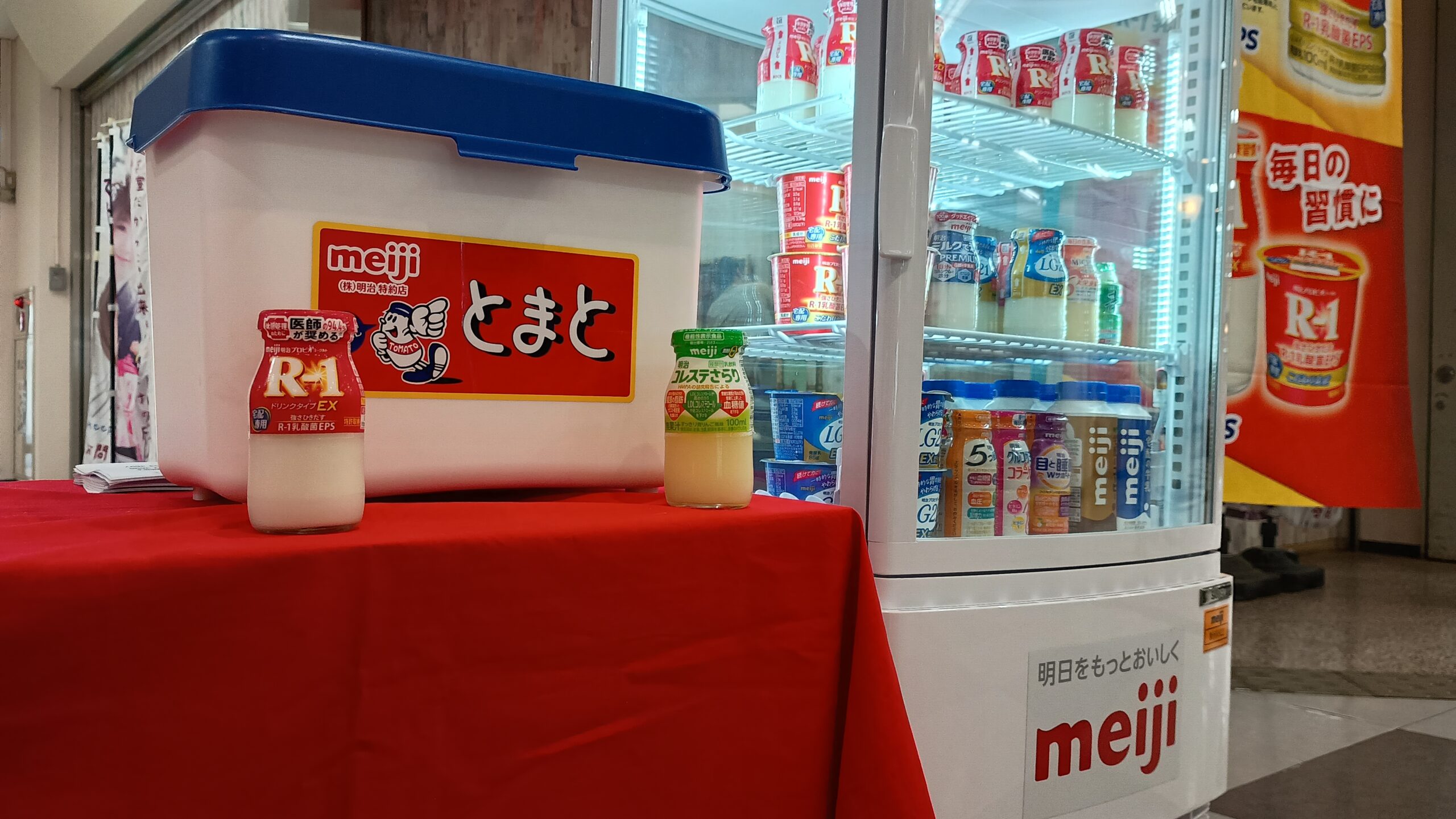 社内の雰囲気