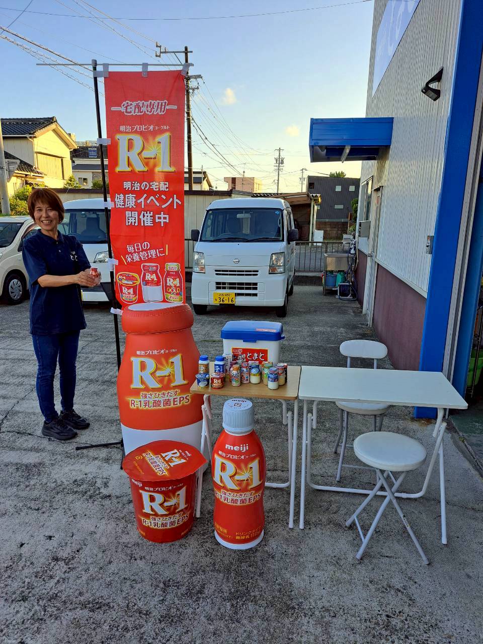 浜松三方原店のご紹介！