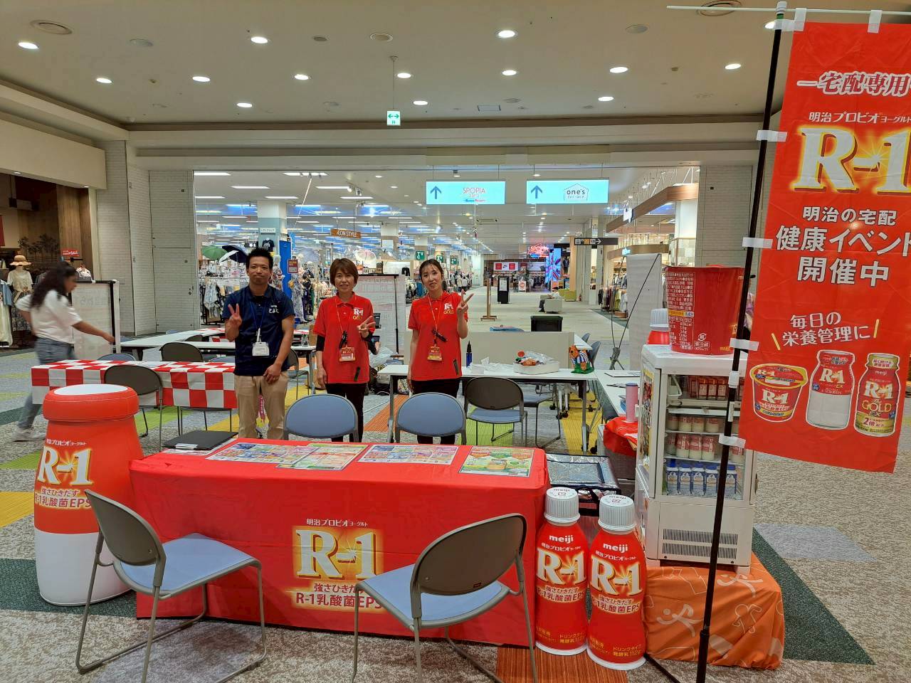 浜松三方原店のご紹介！