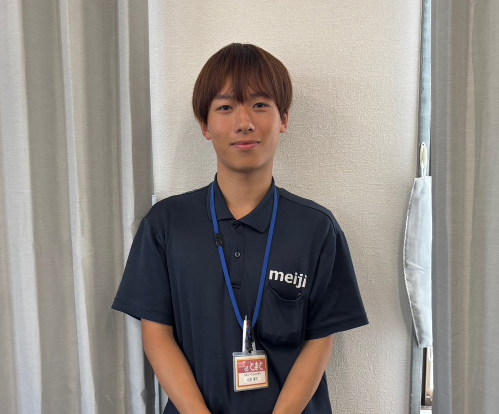 北原　貴司