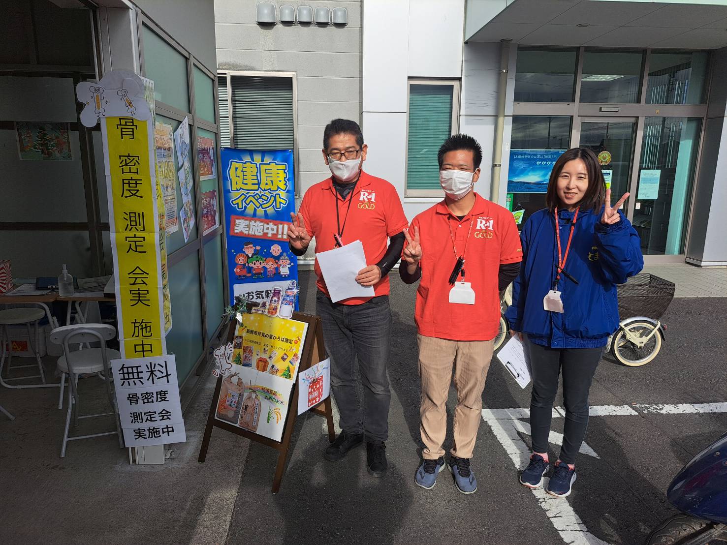 浜松可美店のご紹介！