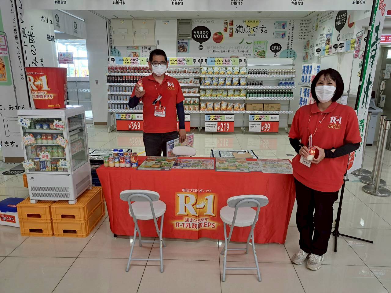 浜松可美店のご紹介！