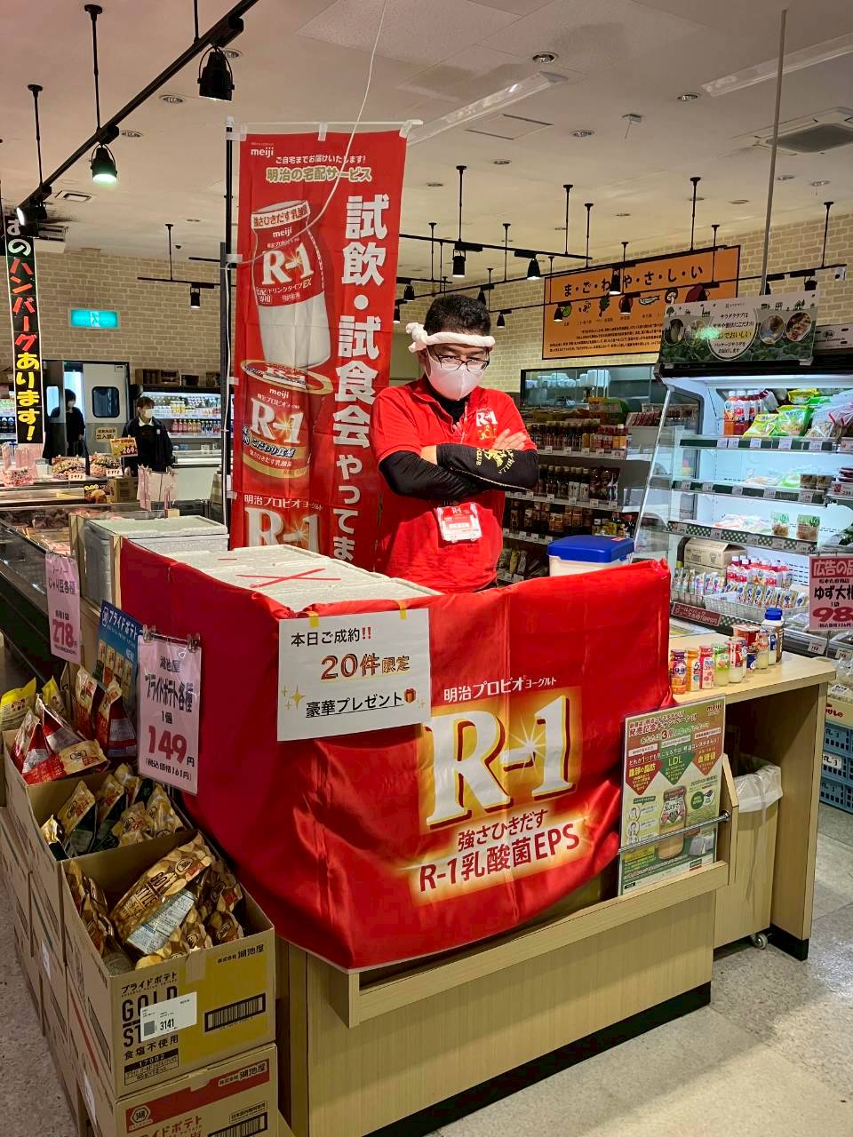 浜松可美店のご紹介！