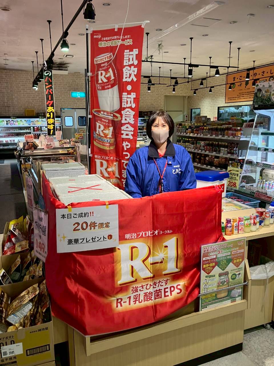 浜松可美店のご紹介！