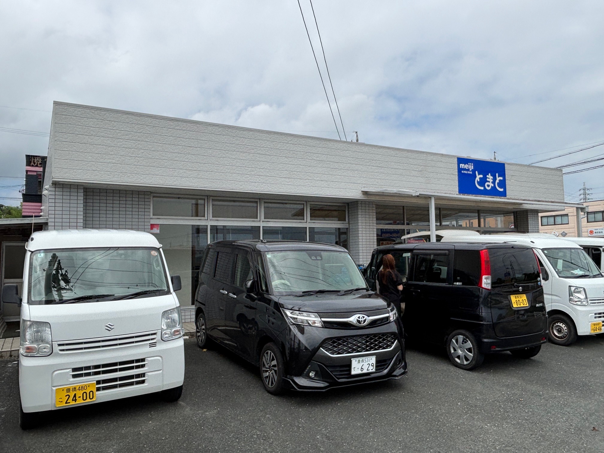 田原店のご紹介！