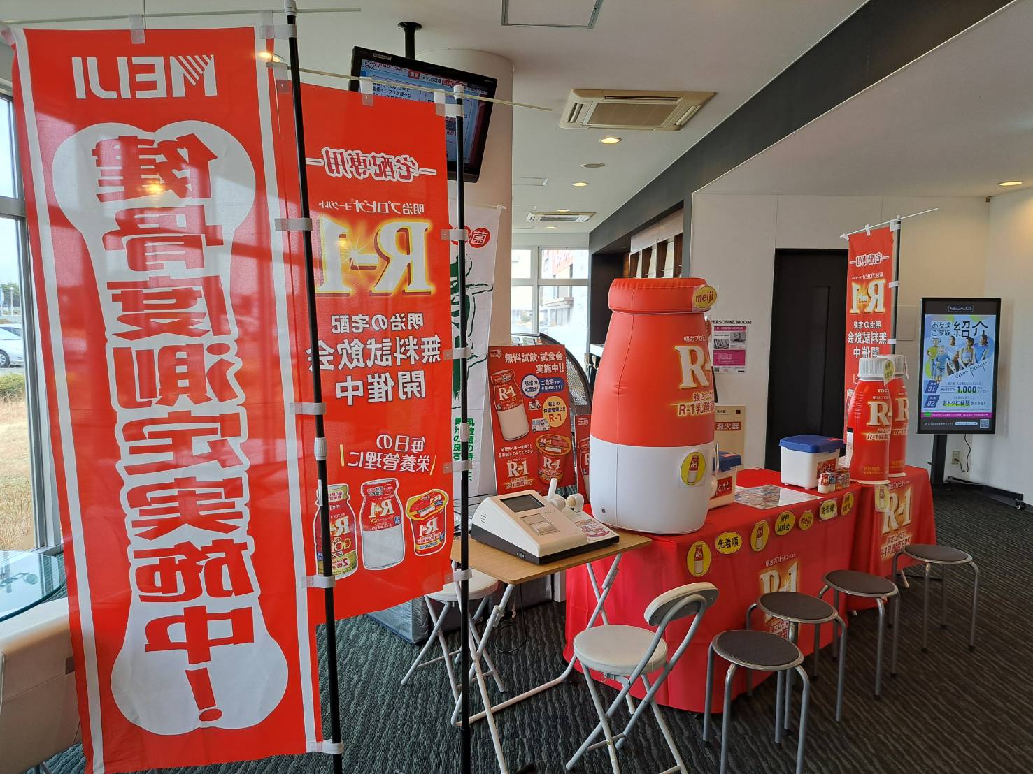 磐田店のご紹介！