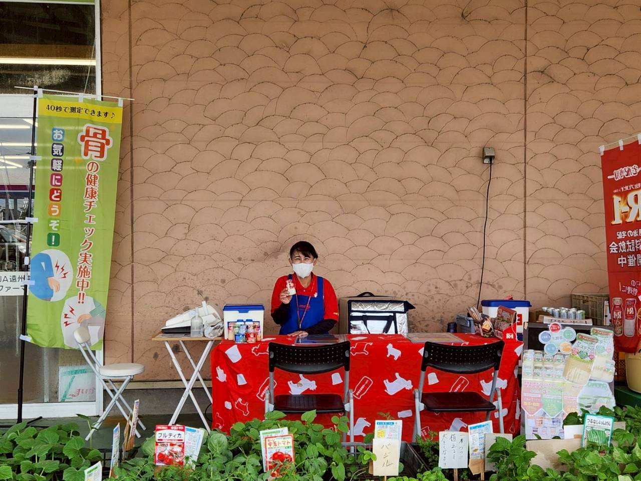 磐田店のご紹介！