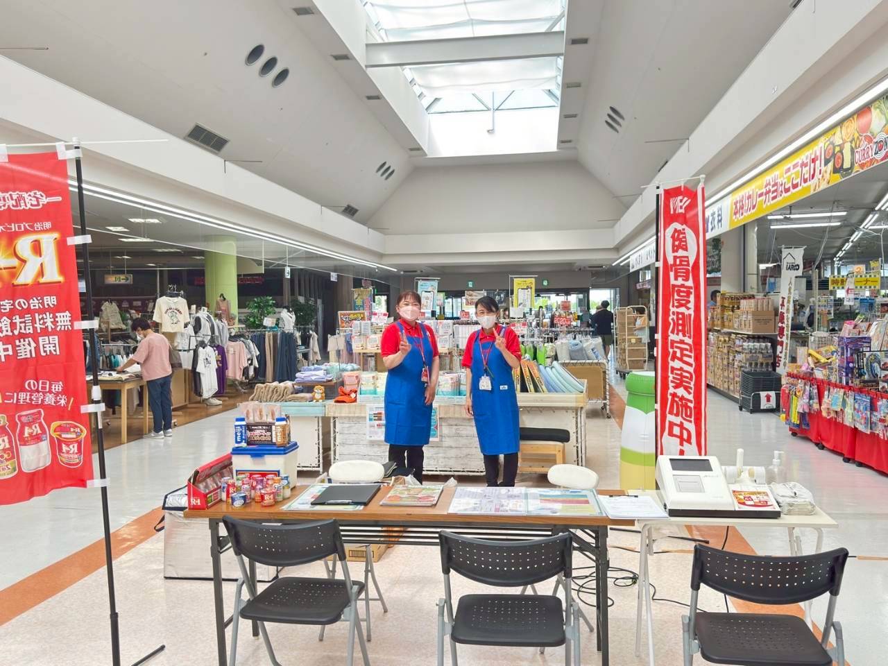 磐田店のご紹介！