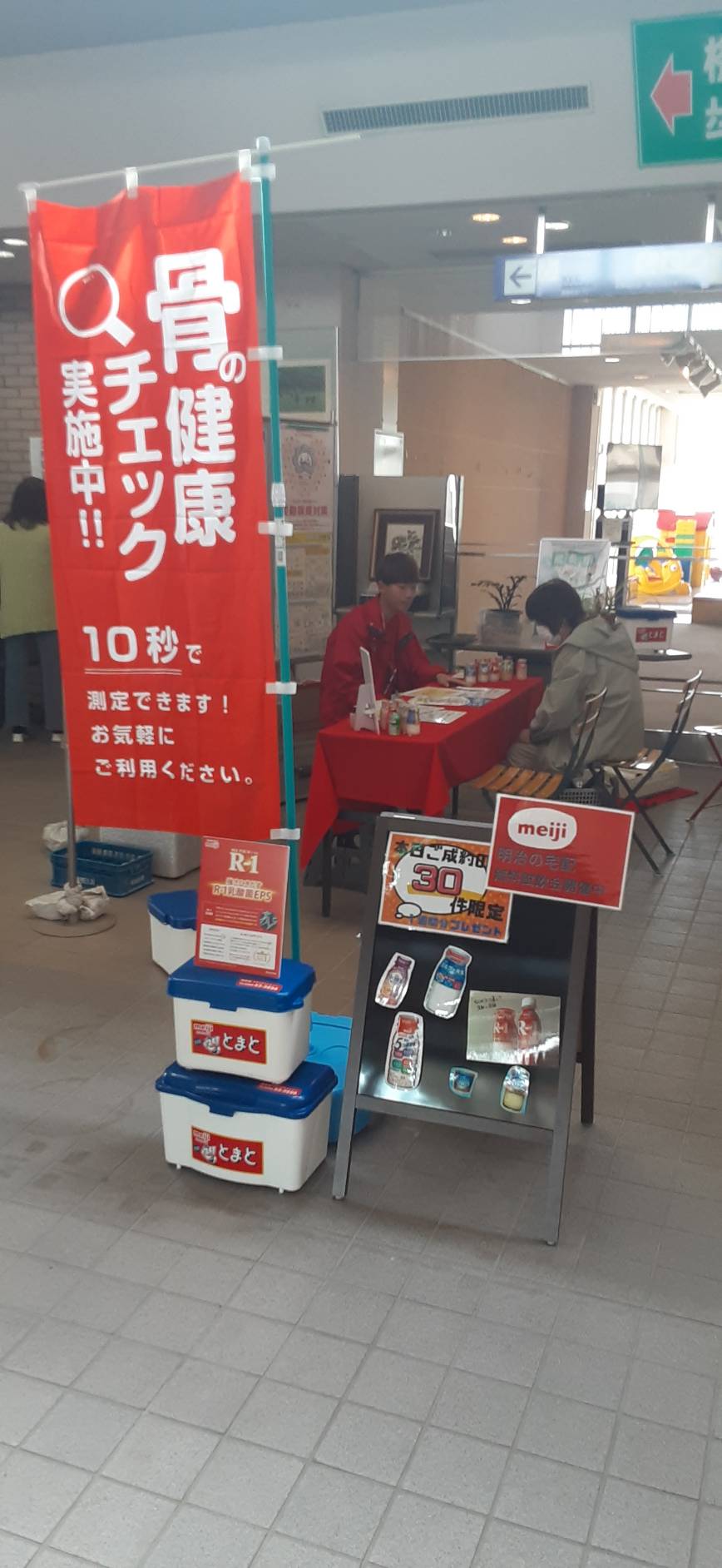 諏訪店のご紹介！