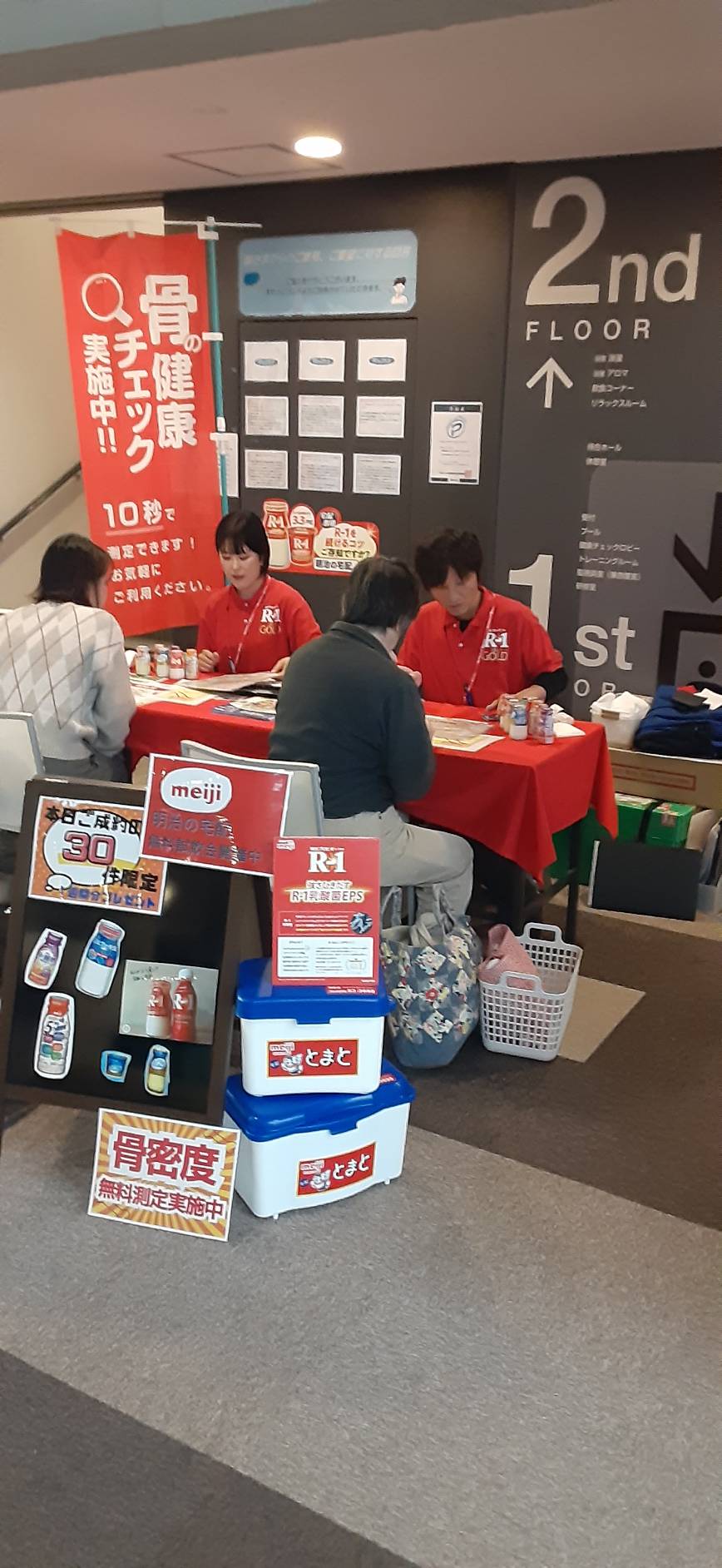 諏訪店のご紹介！