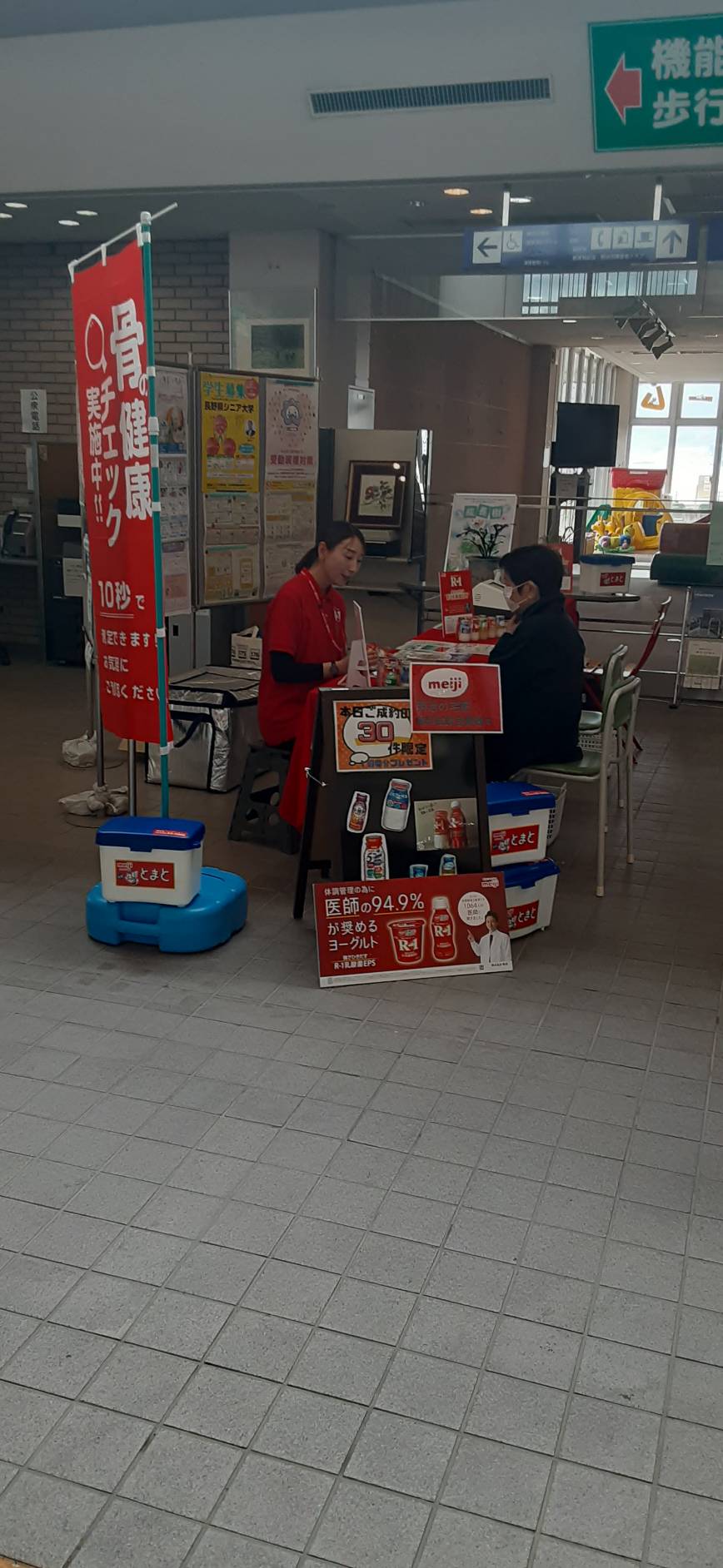 諏訪店のご紹介！
