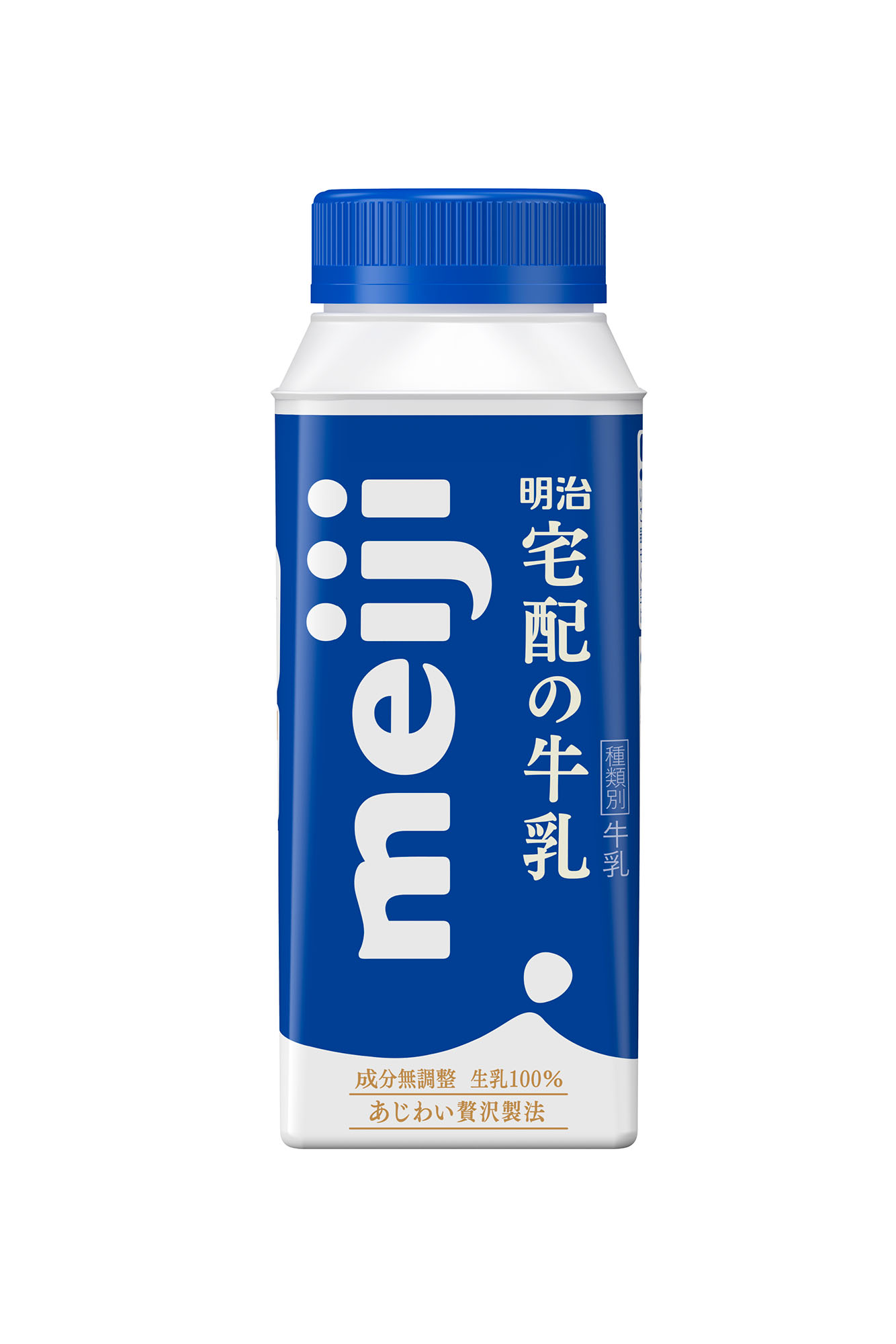 田原店のご紹介！