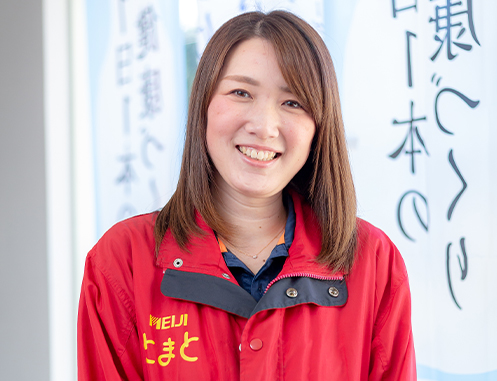 タイトルタイトル