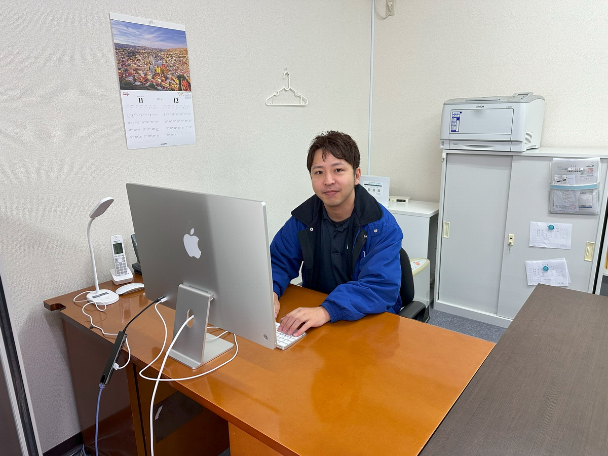 中山　幸彦店長