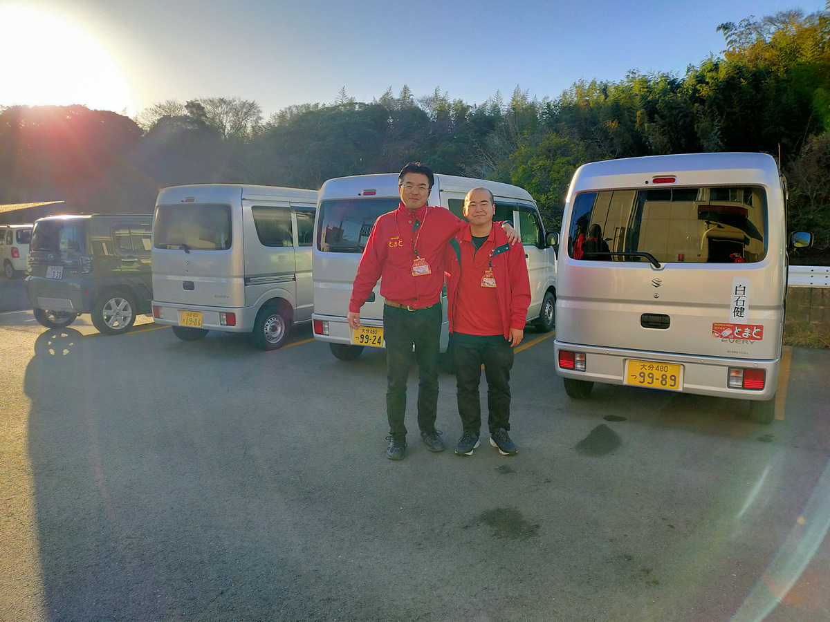 あかつき店(速見郡)のご紹介！