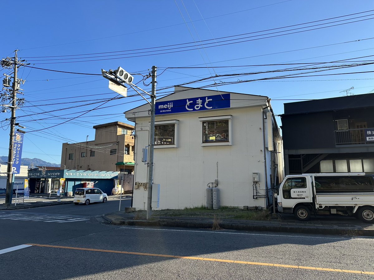 飯田店のご紹介！
