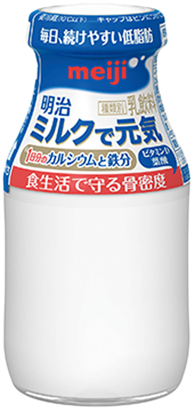 明治ミルクで元気