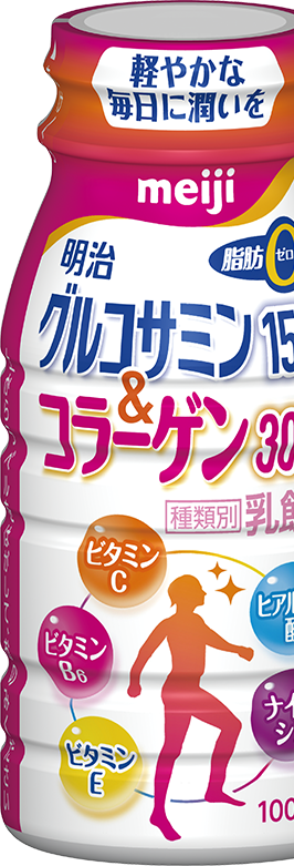 明治グルコサミン