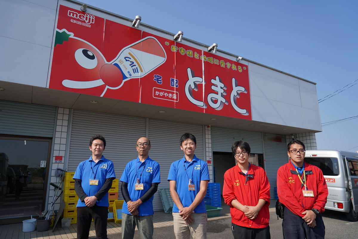 かがやき店(愛西市)のご紹介！