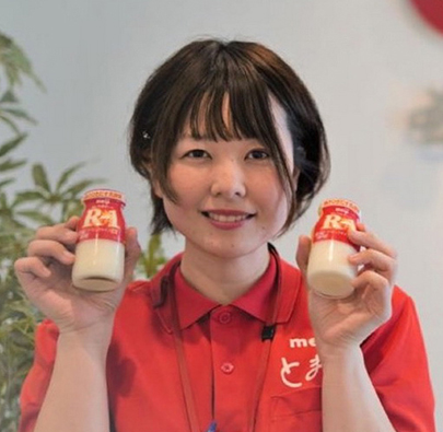 赤木　愛実