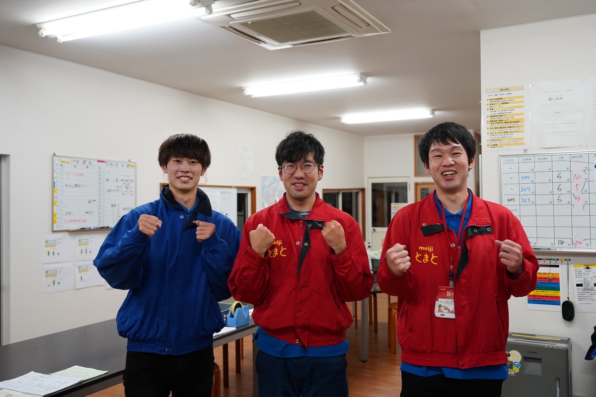 しあわせ店(松阪市)のご紹介！
