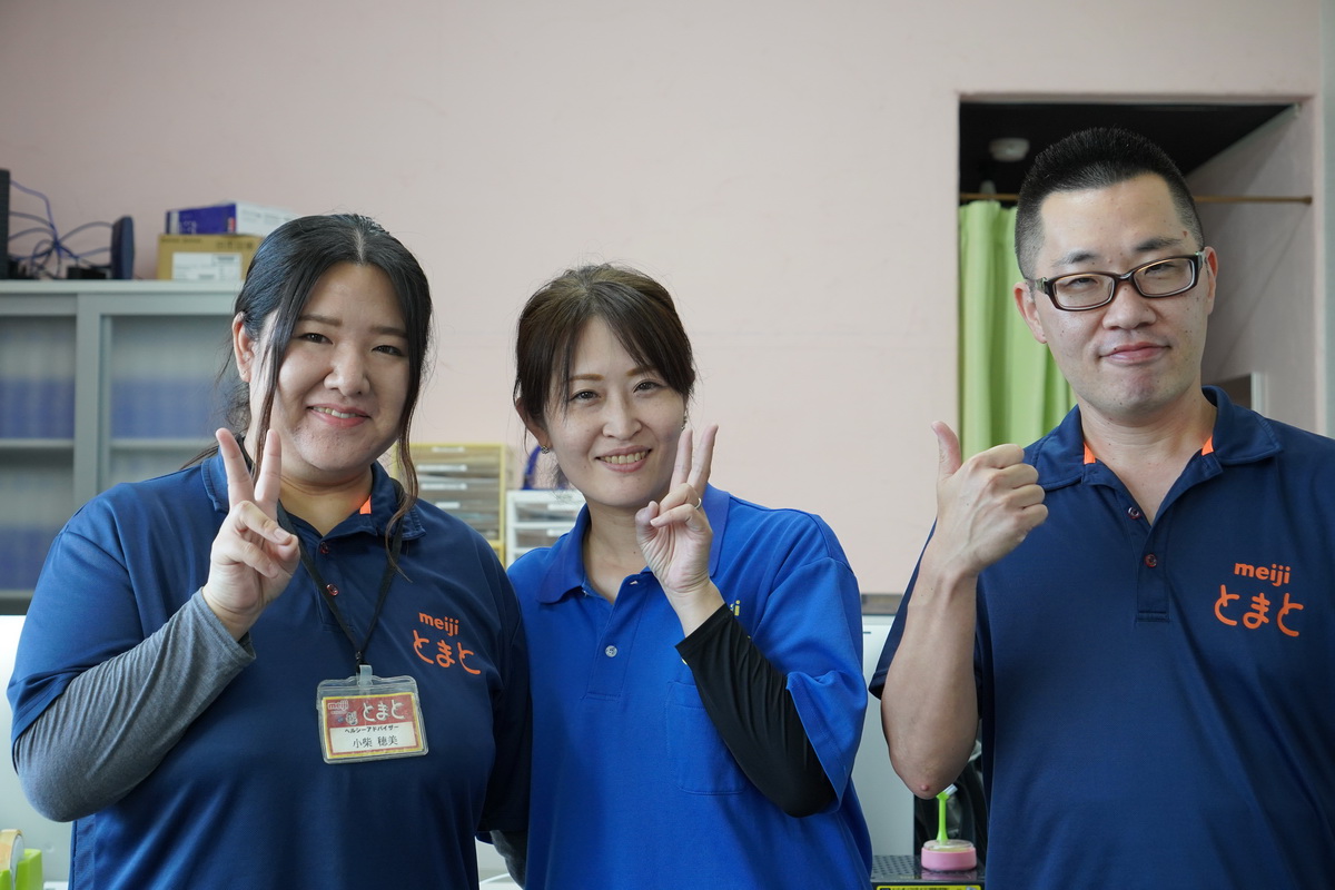 しあわせ店(松阪市)のご紹介！