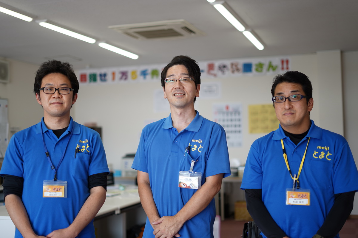 しあわせ店(松阪市)のご紹介！