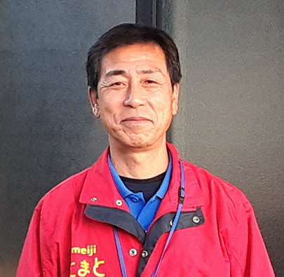 相田　学