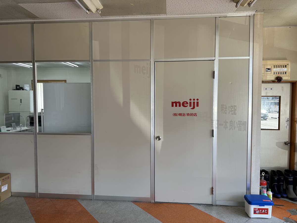 諏訪店のご紹介！