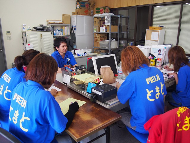 田原店のご紹介！