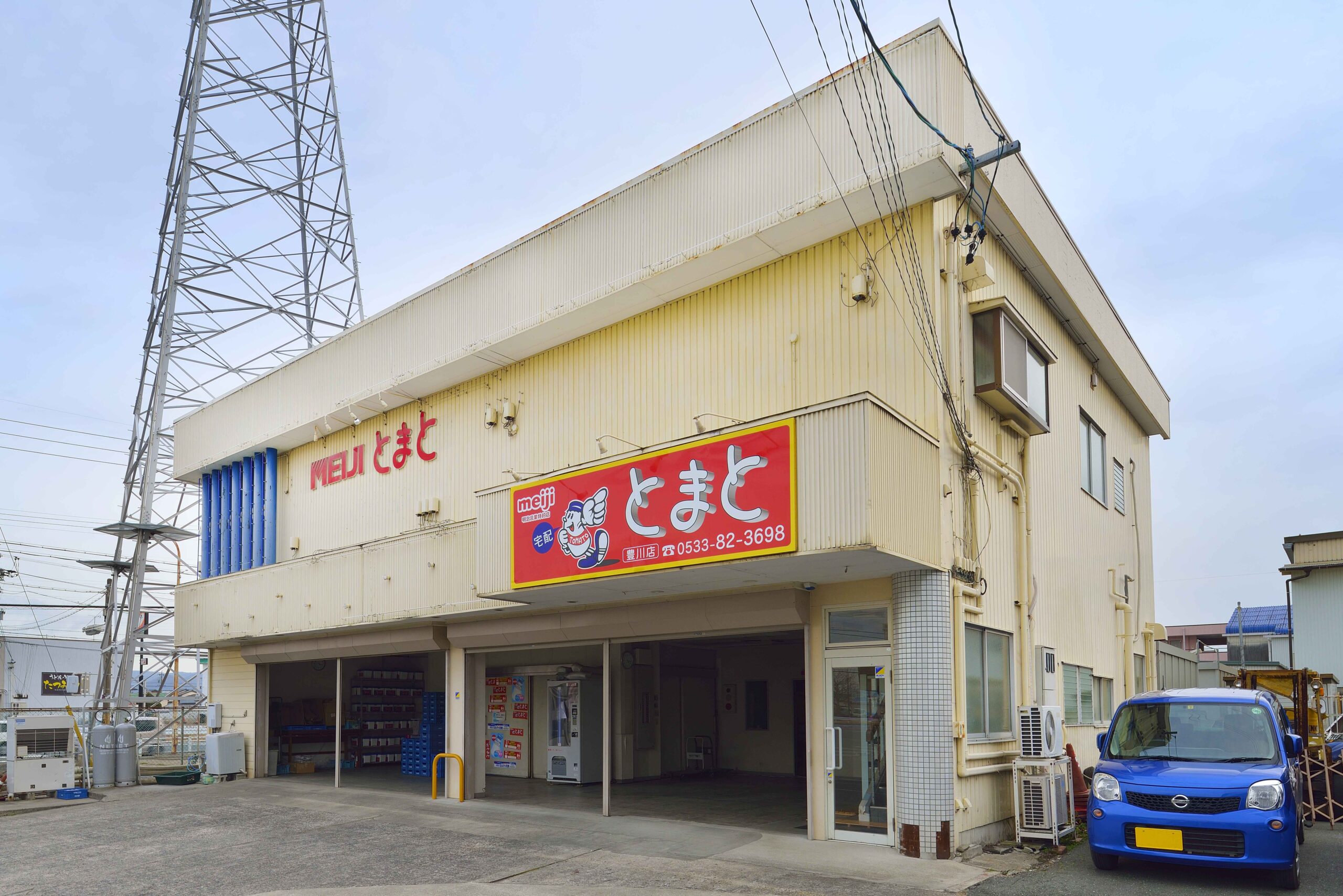 外観