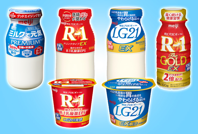 宅配ならではの商品